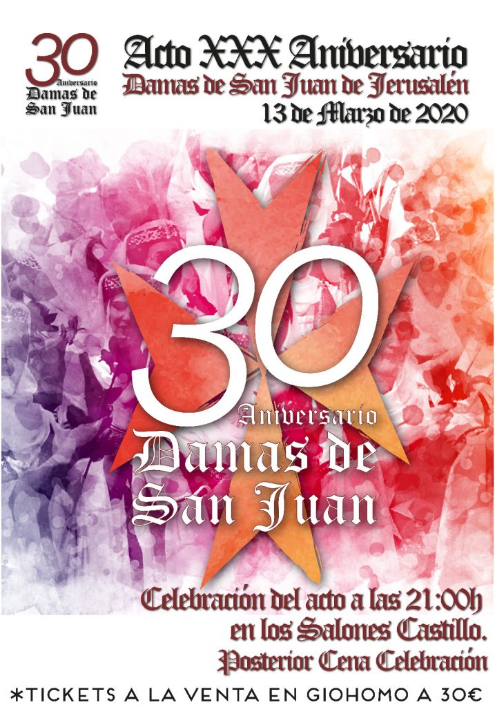 Cartel Gala 30 Aniversario Damas de San Juan